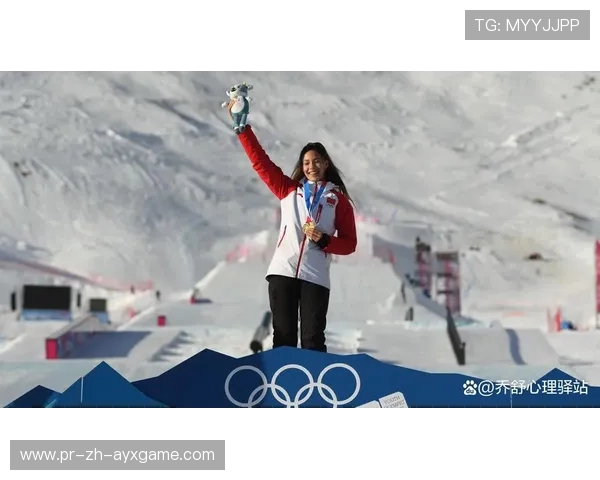 冬奥会谷爱凌高难度动作完美落地