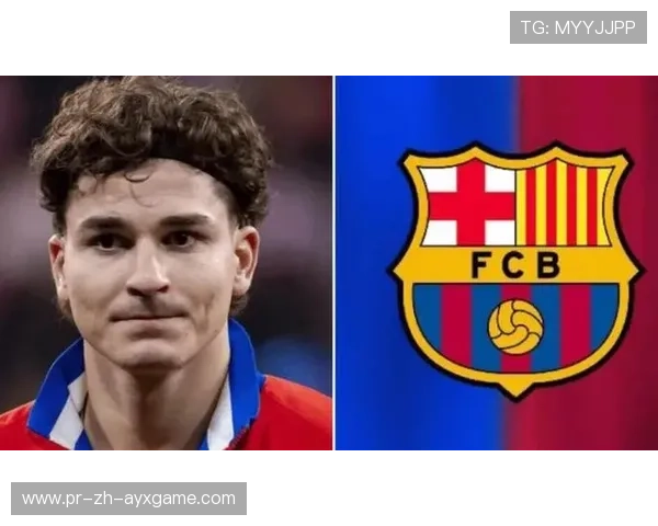 巴塞罗那关注阿尔瓦雷斯的战术适配度