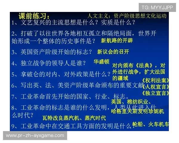 完美主义者在运动目标设定上的陷阱